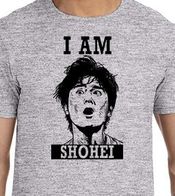 I AM SHOHEI Heather Grey T-shirt - Shohei Ohtani Support T-shirts